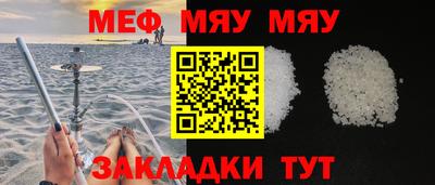 дистиллят марихуана Жуковский