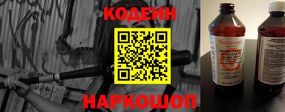 дистиллят марихуана Жуковский