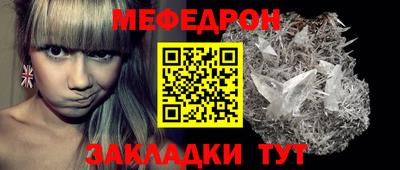 дистиллят марихуана Жуковский