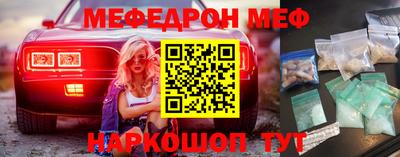 ПСИЛОЦИБИНОВЫЕ ГРИБЫ Заволжье