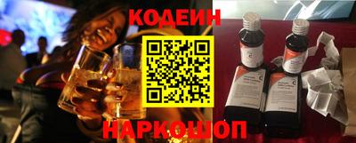 ПСИЛОЦИБИНОВЫЕ ГРИБЫ Заволжье