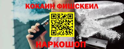 дистиллят марихуана Жуковский