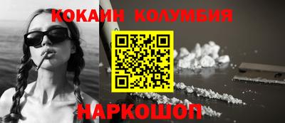 ПСИЛОЦИБИНОВЫЕ ГРИБЫ Заволжье