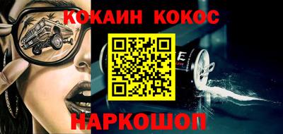 ПСИЛОЦИБИНОВЫЕ ГРИБЫ Заволжье