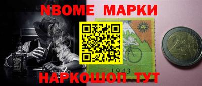 ПСИЛОЦИБИНОВЫЕ ГРИБЫ Заволжье