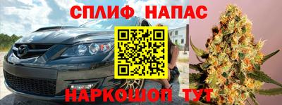 ПСИЛОЦИБИНОВЫЕ ГРИБЫ Заволжье