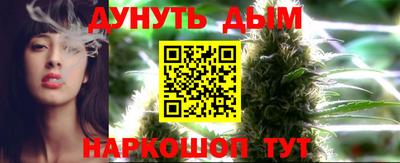 ПСИЛОЦИБИНОВЫЕ ГРИБЫ Заволжье