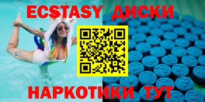 ПСИЛОЦИБИНОВЫЕ ГРИБЫ Заволжье