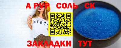 ПСИЛОЦИБИНОВЫЕ ГРИБЫ Заволжье