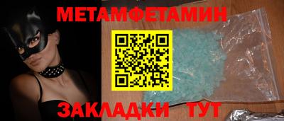 дистиллят марихуана Жуковский