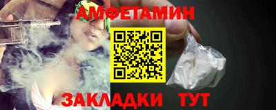 ПСИЛОЦИБИНОВЫЕ ГРИБЫ Заволжье