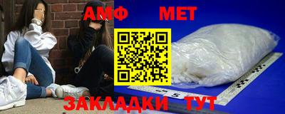 ПСИЛОЦИБИНОВЫЕ ГРИБЫ Заволжье