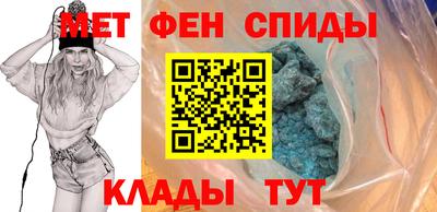 дистиллят марихуана Жуковский