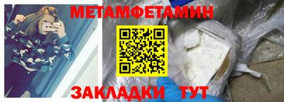 ПСИЛОЦИБИНОВЫЕ ГРИБЫ Заволжье