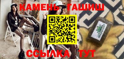 ПСИЛОЦИБИНОВЫЕ ГРИБЫ Заволжье