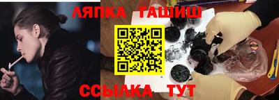 ПСИЛОЦИБИНОВЫЕ ГРИБЫ Заволжье
