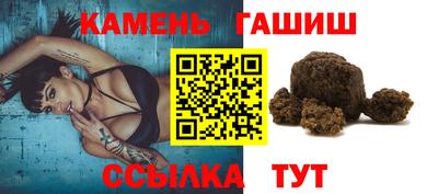 дистиллят марихуана Жуковский