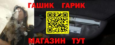 ПСИЛОЦИБИНОВЫЕ ГРИБЫ Заволжье
