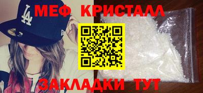 ПСИЛОЦИБИНОВЫЕ ГРИБЫ Заволжье