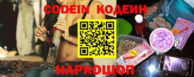 ПСИЛОЦИБИНОВЫЕ ГРИБЫ Заволжье
