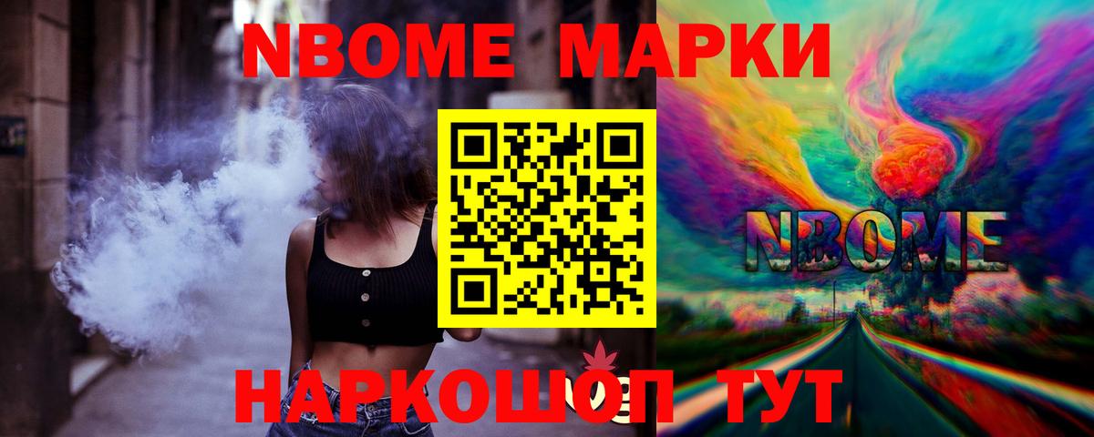ЛСД экстази кислота  ЛСД экстази ecstasy  Вход с VPN  LSD-25 экстази  Лабинск 